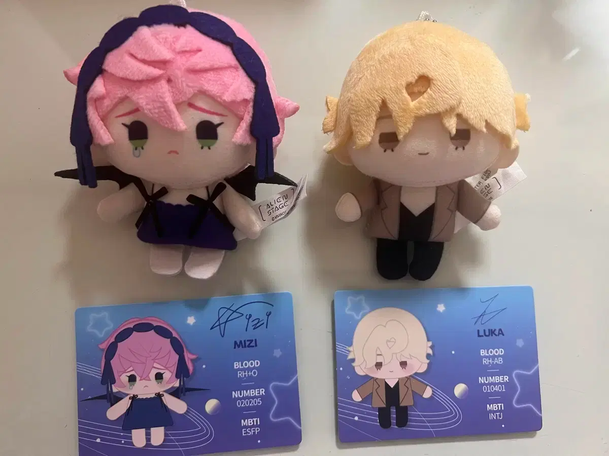 エイリアンステージミニぬいぐるみみミジ・ルカ